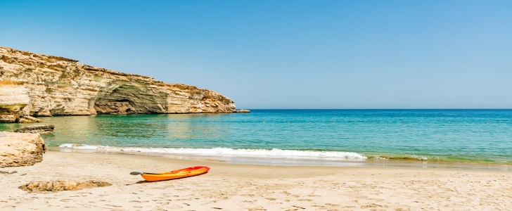 Cheap Flights To Muscat Brightsun Travel