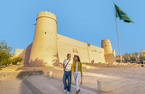 Crowne Plaza Riyadh Palace